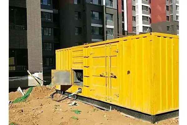 咸宁300kw 柴油发电机组的功率因数可以调整吗？