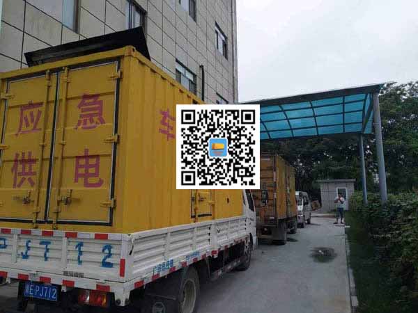 咸宁租赁发电机50kw设备需要多大电缆线
